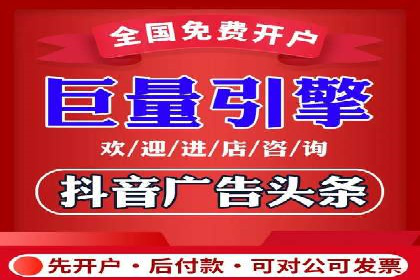 竞价SEM案例解析：快速提升企业知名度案例